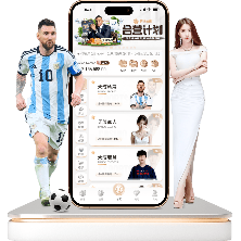 詹姆斯,东契奇与里,夫斯合力独,完美体育,WMSports,完美体育官网,完美体育官网,完美体育下载,完美体育APP