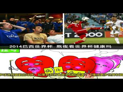 曼联换帅后,安东尼未见,场亮相,完美体育,WMSports,完美体育官网,完美体育官网,完美体育下载,完美体育APP