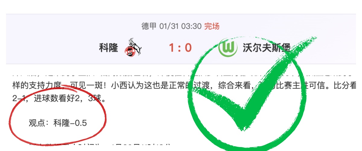 西媒称,因原告证词,不足,完美体育,WMSports,完美体育官网,完美体育官网,完美体育下载,完美体育APP