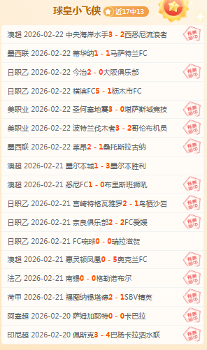 西媒称,因原告证词,不足,完美体育,WMSports,完美体育官网,完美体育官网,完美体育下载,完美体育APP