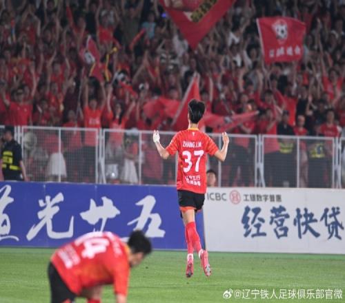 奥萨苏纳八,连平,与毕尔巴鄂,完美体育,WMSports,完美体育官网,完美体育官网,完美体育下载,完美体育APP