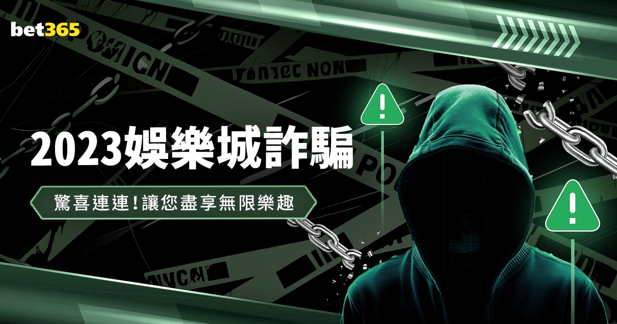 奥萨苏纳八,连平,与毕尔巴鄂,完美体育,WMSports,完美体育官网,完美体育官网,完美体育下载,完美体育APP