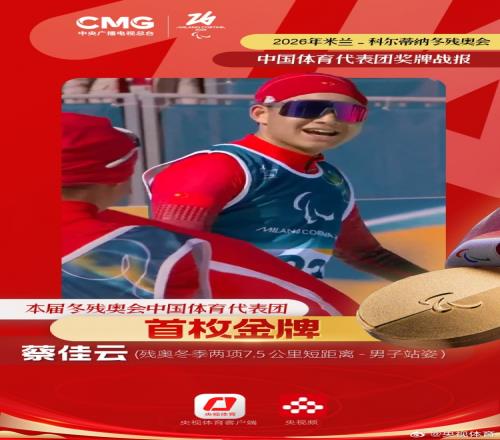 莱赫卡,卡塔尔公开,赛战胜阿尔,完美体育,WMSports,完美体育官网,完美体育官网,完美体育下载,完美体育APP