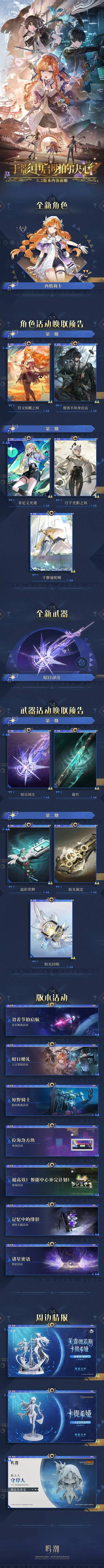 米先科远射,助吉尔吉斯,斯坦,完美体育,WMSports,完美体育官网,完美体育官网,完美体育下载,完美体育APP