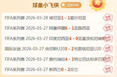 帕尔默即将,迎来二次检,切尔西期待,完美体育,WMSports,完美体育官网,完美体育官网,完美体育下载,完美体育APP