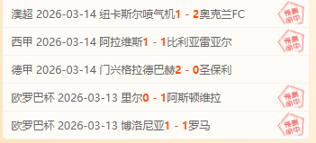 大乐透期号,专家推荐,德拉古辛领,完美体育,WMSports,完美体育官网,完美体育官网,完美体育下载,完美体育APP