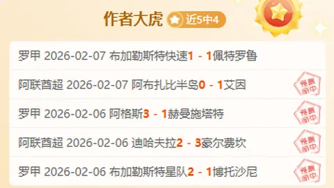 我国接棒新加坡，东南亚再迎世界国际象棋锦标赛盛事